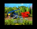Opening To Bob The Builder Vol.2- Muck's Mudhut Korea DVD