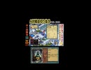 AI対戦会切抜き ケルダー準決D #ゲーム実況 #カルドセプト