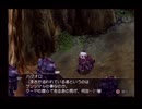 【実況】うたわれるもの 散りゆく者への子守唄(PS2) #75