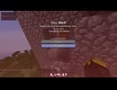 p.2_RLCraft_ver.2.9.3の攻略動画です。(ずんだ音声ガイド付き)