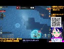 [PR]Part2-5：銀フロ初見□銀河の歴史がまた1ページ…□ぶいきゃす/ファウンデーション:銀河フロンティア/FOUNDATION:GALATIC FRONTIER