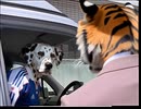 なんか動物っぽくなった1章