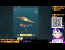 [PR]Part2-7：銀フロ初見□銀河の歴史がまた1ページ…□ぶいきゃす/ファウンデーション:銀河フロンティア/FOUNDATION:GALATIC FRONTIER