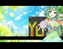 恋はライムグリーン(feat.Yuma＆GUMI) / 小石川みなみとペパーミントドロップス