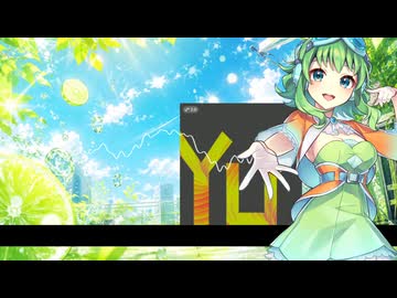 恋はライムグリーン(feat.Yuma＆GUMI) / 小石川みなみとペパーミントドロップス