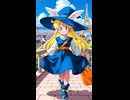 エッフェル塔と一緒に写っているパシフィカちゃん　※高画質バージョン