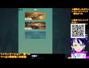[PR]Part2-9：銀フロ初見□銀河の歴史がまた1ページ…□ぶいきゃす/ファウンデーション:銀河フロンティア/FOUNDATION:GALATIC FRONTIER