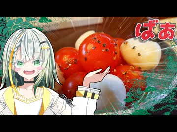 【KASAI BEER BAR】拡張する深川メシ ＃7【VOICEROIDグルメ】