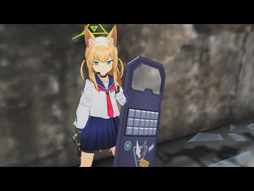 クルミVS謎のドローン