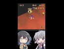 【小春六花実況プレイ】スーパー六花64（縛りプレイ） Part10