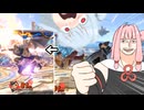 【スマブラSP】目覚ましジャンケン、ジャンケンポン！【ボイスロイド実況】