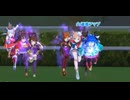 ゴルシと愉快な仲間たち＃7「ターボ師匠何故か凱旋門賞へ一直線」（４K）