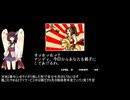 [TAS] [AC] 餓狼伝説2 舞TAS