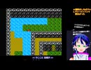 FF2初見15-1□レイラにブラッドソードを持ち逃げされた男の末路。 涙のリセットから挑むミシディアの洞窟やり直し【ファイナルファンタジー2生放送】