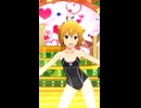 [ショート版] スク水翼 恋のLesson初級編 ソロMV #ミリシタ
