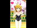 スク水翼 恋のLesson初級編 ソロMV #ミリシタ