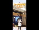 【人生初】しゃぶしゃぶ食べ放題に行ったのですが……　 #日常演舞 #しゃぶしゃぶ  #shorts #飯テロ #vlog