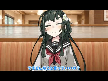 洋菓子大好きずん子【ボイロ劇場】