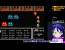 FF2初見15-4□レイラにブラッドソードを持ち逃げされた男の末路。 涙のリセットから挑むミシディアの洞窟やり直し(ファイナルファンタジー2