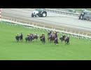 【フジ版・勝利騎手インタビュー付き】2026年優駿牝馬(オークス)