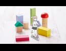 【歌ってみた】ユメミ（r-906様）