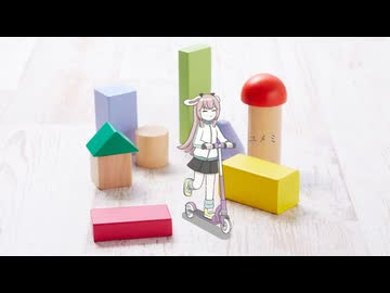 【歌ってみた】ユメミ（r-906様）