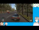 Forza Horizon 6 動２