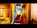 何処行くの～？【ソフトウェアトーク劇場】