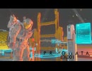 プラグマタ【UNKNOWN SIGNAL】-001-