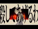 火葬場  |  ナースロボ_タイプT