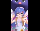 ゆるしてウナ!!