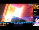 GジェネE Part62-1 限定ゼロカス他ガチャ祭り！＆強敵襲来＆エンドレスワルツシナリオで盛りだくさん�️Gジェネエターナル□️Gジェネエターナル□️