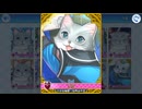 でみめん　実況余談プレイ　ソル編