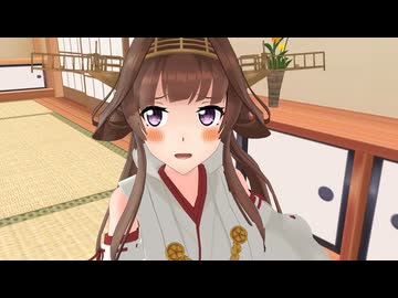 提督さんちの今日のごはん～美味しんぼ艦隊の日常～第４話