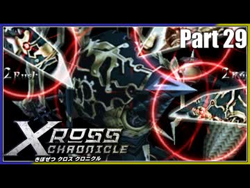 【MUGEN】きぼぜつクロスクロニクル【Part.29】