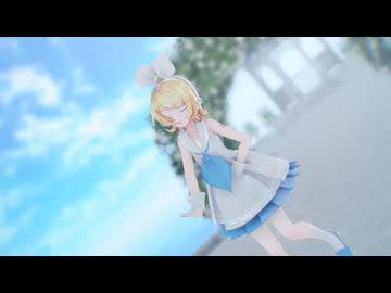 【MMD + VOCALOID cover】「Flyer!」【鏡音リン】