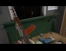 Radius太いの入っちゃう.mp4