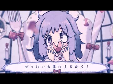 【転載】なくなっちゃった。