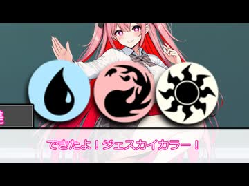 【TRPGリプレイ】勝ちヒロインと負けヒロインたちの　『終夜幻想（おわりよげんそう）』Part4（完）【ブルービートダウン】