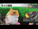 東北きりたんのカジュアルロードトリップ part7【ボイスロイド実況】