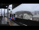 迷列車で行こうシリーズ　　ほくほく線　下り上り