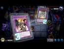 【遊戯王マスターデュエル】【VOICEVOX実況】俺得決闘記1359【デュエルトライアル(5vs6)】