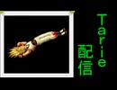 [MUGEN]  実況付きP操作 Tarie配信_846キャラ目  98アiンデiィ(裏モード)