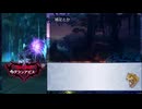 【メギド72】ゆったり星間日記　その8-2【召喚チケ縛り】