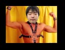 ゴMNTの評判
