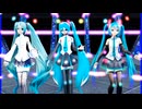 MMD、ミク、計3人、で、メモリー/初音ミクV4X・初音ミクNT・初音ミクV6