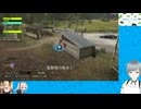 Forza Horizon 6 動７