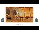 じゅうでん
