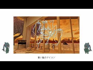 じゅうでん