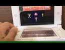 chrono